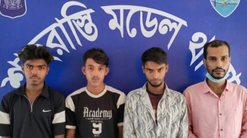 শাহরাস্তিতে পুলিশের ডাবল অভিযানে ৮০ পিস ইয়াবাসহ আটক ৪ শাহরাস্তিতে পুলিশের ডাবল অভিযানে ৮০ পিস ইয়াবাসহ আটক ৪